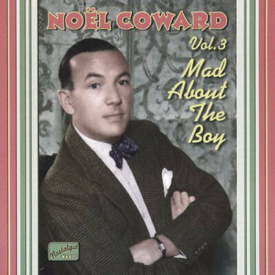 楽天市場 ノエル カワード マッド アバウト ザ ボーイ コンプリート レコーディング第3集 1932 1943 アルバム 価格比較 商品価格ナビ 楽天市場 ノエル カワード マッド アバウト ザ ボーイ コンプリート レコーディング第3集 1932 1943 アルバム 価格比較 商品価格ナビ